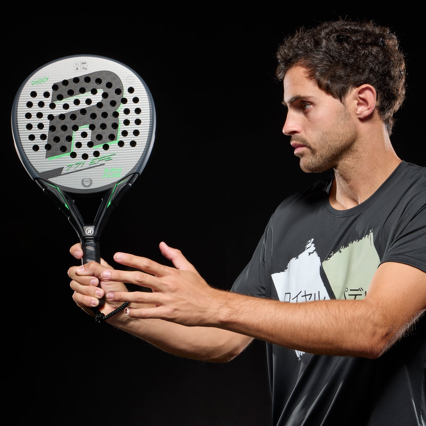 Royal Padel EFE Extreme 2026